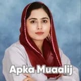 Dr. Palwasha Jalil | Apka Muaalij
