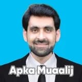 Prof. Dr. Qazi Tanveer Ahmad | Apka Muaalij