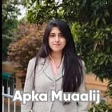 Dr. Rabail Akbar Qazi | Apka Muaalij