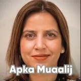 Ms. Rabia Anwer | Apka Muaalij