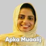 Dr. Rafia Jabbar | Apka Muaalij