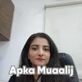Dr. Raheela Danish | Apka Muaalij