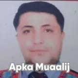 Dr. Raheem Uddin | Apka Muaalij