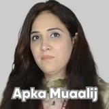 Apka Muaalij | Profile Img
