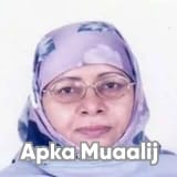 Prof. Dr. Rakhshanda Toheed | Apka Muaalij