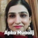 Dr. Rameen Masud | Apka Muaalij