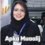 Assist. Prof. Dr. Ramla Kazmi | Apka Muaalij