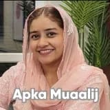 Dr. Ramsha Gondal | Apka Muaalij