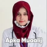Dr.  Ramsha hanif | Apka Muaalij