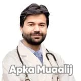 Dr. Rana Rohail Ahmad | Apka Muaalij