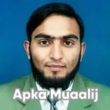 Assist. Prof. Dr. Rana Zahid Hafeez | Apka Muaalij