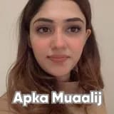 Dr. Rania Chaudhry | Apka Muaalij