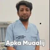 Dr.  Rashid Javed | Apka Muaalij