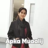 Apka Muaalij | Profile Img
