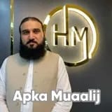 Dr. Raza ul Hassan | Apka Muaalij