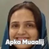 Assist. Prof. Dr. Riffat Farrukh | Apka Muaalij