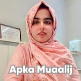 Ms. Hafiza Rizwana | Apka Muaalij