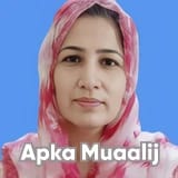 Dr. Romina Kanwal | Apka Muaalij