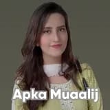 Dr. Rosal ameer | Apka Muaalij