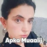 Ms. Rozina | Apka Muaalij