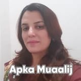 Dr. Rubina Bashir | Apka Muaalij