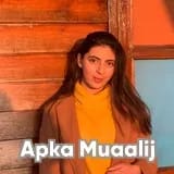 Dr. Sabaiyna Suhail | Apka Muaalij