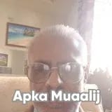 Dr. Sabir Hussain Khan | Apka Muaalij