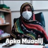 Dr. Sadaf Maqbool | Apka Muaalij