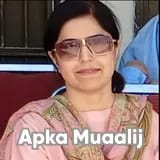Dr. Sadia Kanwal | Apka Muaalij