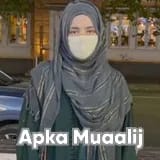 Dr. Sadia Muzammil | Apka Muaalij