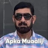 Dr. Saeed Ullah | Apka Muaalij