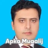 Dr. Safdar Hussain | Apka Muaalij