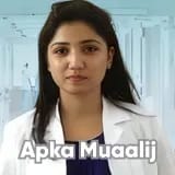 Prof. Dr. Saher Fatima | Apka Muaalij