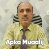 Assist. Prof. Dr. Saif Ullah | Apka Muaalij