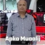 Assoc. Prof. Dr. Saif Ur Rahman | Apka Muaalij
