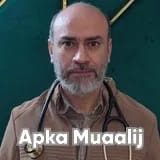Assoc. Prof. Dr. Saim Sattar | Apka Muaalij