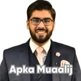 Dr. Saim Shahid | Apka Muaalij