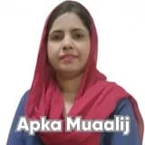 Dr. Saima Kashif | Apka Muaalij