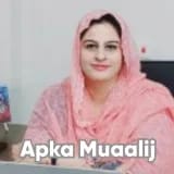 Assist. Prof. Dr. Saima Zahid | Apka Muaalij
