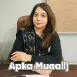 Ms. Saima Zahoor | Apka Muaalij