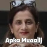 Dr. Saira Salman | Apka Muaalij