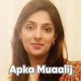 Assoc. Prof. Dr. Saira Zeeshan | Apka Muaalij