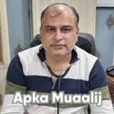 Dr. Sajid Iqbal | Apka Muaalij