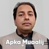 Assist. Prof. Dr. Sajid Khan | Apka Muaalij