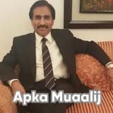 Dr. Saleem Shaikh | Apka Muaalij