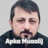 Dr. Saleem Ullah | Apka Muaalij