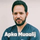 Dr. Salman Hameed | Apka Muaalij