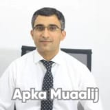 Assist. Prof. Dr. Salman Javed | Apka Muaalij