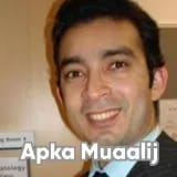 Dr. Salman Mansoor | Apka Muaalij