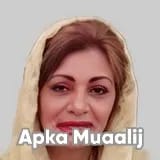 Dr. Samina Anwar | Apka Muaalij